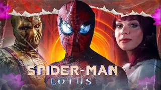 ПРЕВОСХОДНОСТЬ ЧЕЛОВЕКА ПАУКА ЛОТОС - Spider-Man: Lotus