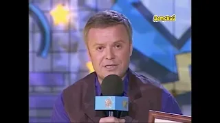 Сергей Супонев рассказывает о своём дедушке