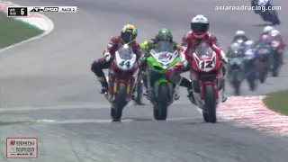 [Full Race] Asia Production 250cc Race 2 - ARRC Sepang Round 1