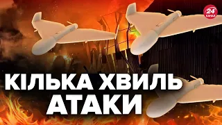 ⚡️Цієї ночі! Шахеди накрили Україну. Яка область під ударом? Вже відомі наслідки