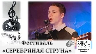 Савелов Сергей, «Блокадный вальс» (кавер)