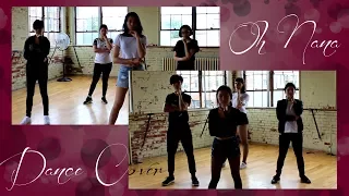 Oh NaNa - KARD Dance Cover by MKLCC Dance Team