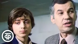 Старшеклассник Александр Лазарев-младший в телесериале "Профессия - следователь" (1982)