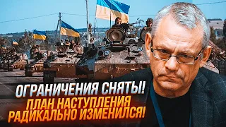 💥ЯКОВЕНКО: Белгород станет ОДНИМ ИЗ НАПРАВЛЕНИЙ ВСУ, путин оставит в Крыму ВЫЖЖЕННУЮ землю