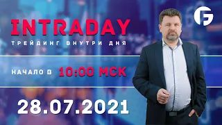 ️Торговля на форекс. Активный интрадей 28.07.2021 г