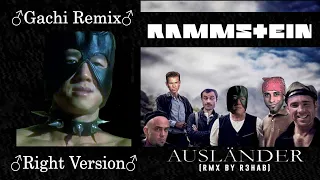 Rammstein - Auslander  (Gachi remix) ♂Right Version♂ r3hab remix 2019