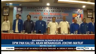 PAN Kalsel Dukung Jokowi-Ma'ruf