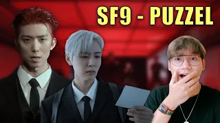 [REACTION] SF9 'Puzzle' MUSIC VIDEO // WOAHH SEKY!