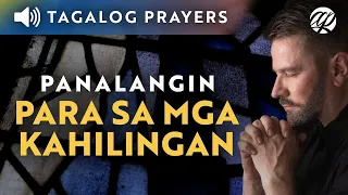 Panalangin para sa Kahilingan • Tagalog Prayer for Special Intentions