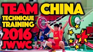 Team China - 2016 JWWC Training Session (June 23)