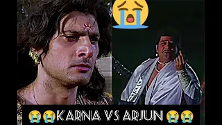 karna vs arjuna #karna #arjuna #mahabharat #viralvideos