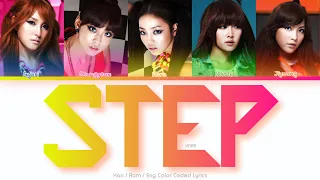 KARA (카라) STEP Color Coded Lyrics (Han/Rom/Eng)