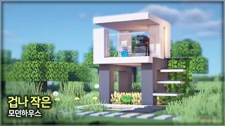⛏️ Minecraft Build Tutorial :: 🏠 Smallest Compact Modern House 💺