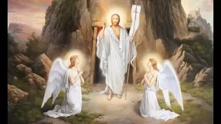Церковный календарь 8 апреля 2018г. Светлое Христово Воскресение. Пасха