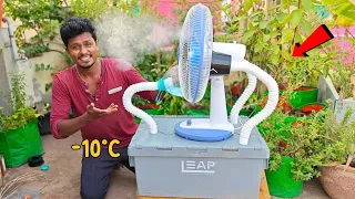 Table Fan வைத்து Air Cooler செய்யலாம்!🥶 | Making Air Cooler at Home 🔥