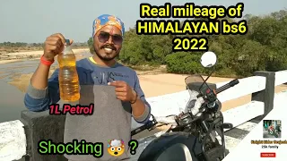 Mileage test HIMALAYAN BS6 2022 /empty tank to empty tank 👍/uncut video#knightriderbrajesh#himalayan