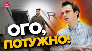 🔥Вирішується МАЙБУТНЄ України! / Що задумав ЗЕЛЕНСЬКИЙ? / ДАВИДЮК