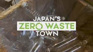 Assignment Asia: Japan's zero waste town