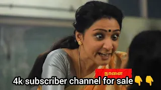 Mouna raagam 2 today episode 2/11/2022 | mouna raagam 2 today episode promo