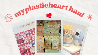 ❤️ I finally visited MYPLASTICHEART in Brooklyn, NY! 뉴욕 브루클린 소품샵 방문기! 그리고 하울! (Part 1) ❤️