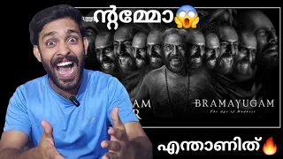 Bramayugam Trailer😱💥 Reaction | Mammootty | Rahulsadasivan | ArjunAshokan