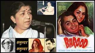 Lata Mangeshkar - Barood (1976) - 'samundar samundar'