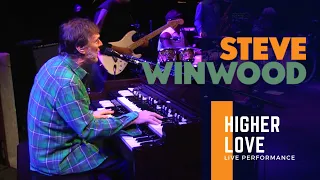 Steve Winwood - "Higher Love" (Live Performance)