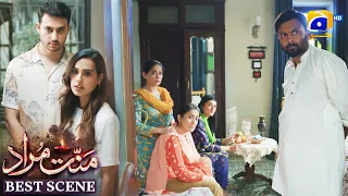 Mannat Murad Episode 26 | 𝐁𝐞𝐬𝐭 𝐒𝐜𝐞𝐧𝐞 𝟎𝟐 | Iqra Aziz - Talha Chahour | HAR PAL GEO