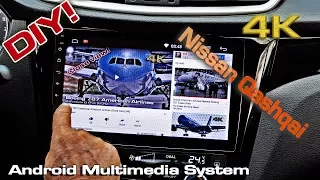 Sinosmart Android Car Multimedia System Nissan Qashqai (installing)