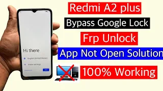redmi a2 plus frp bypass without pc | Redmi a2+ google account remove MIUI 14 not works