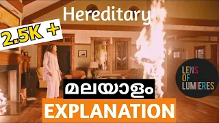 Hereditary Malayalam Explanation | Lens Of Lumieres | Movie Explained