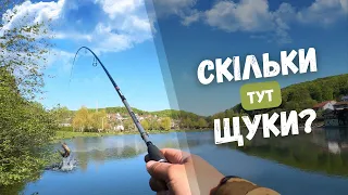 ЩУКА НА СИЛІКОН. ЩУКА НА СПІНЕРБЕЙТ. ЩУКА НА ВОБЛЕР. Рибалка на щуку, яка хоче різні приманки.