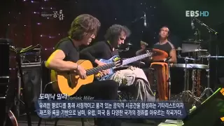 shape of my heart - Dominic Miller