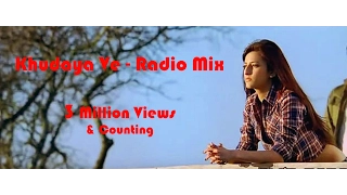 Khudaya Ve (Radio Mix Song) - LUCK