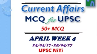 HINDI, April 2017 4th week current affairs, 30 APRIL, 2017 UPSC PRELIM MCQ, HINDU analysis, PIB.