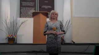 27.04.2019 Псалом"Сердце"