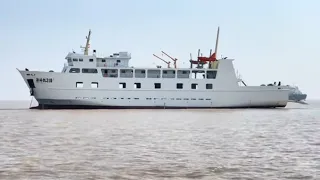 Ropax ferry for sale