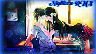 Nightcore - Тает Лёд