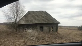 Шурфлю очень старый домик. ТХ-850 пылесос монет