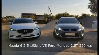 заезд MAZDA 6 2.5 192 л.с VS Ford Mondeo 2.5 Turbo 220 л.с