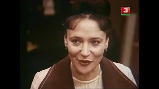 Троянский конь / Амнистия - 1980 (телеверсия, 1-я серия)