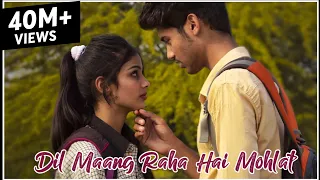 Dil Maang Raha Hai | School Love Story | Nikhil Ft. Srishti | Muskan | Desi Music Company