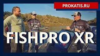 ЛОДКА ЧЕМПИОНОВ. Питерцов и Елисеев. ОТЗЫВ о новой VBOATS FISHPRO XR. 4K формат