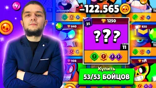 🤯🤯ПЕРВЫЙ В СНГ АПНУЛ ВСЕХ НА 11 СИЛУ - ПЕТР ОЛЕГОВИЧ СДЕРЖАЛ СЛОВО!