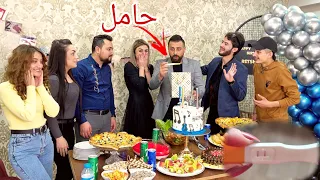 أنا حامل🤰🏻 فاجأت ريتشو في عيد ميلاده أمام  اصدقائنا😍 شوفوا ردة فعله🔥