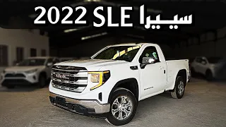 جي ام سي سييرا 2022 GMC SIERRA SLE