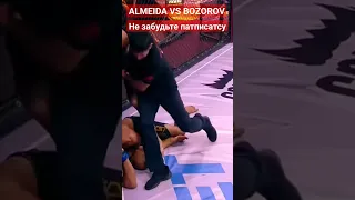 Чемпион Узбекистана уничтожил соперника Бозоров vs Алмеида