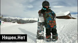 Ermakova Vasilisa_Snowboarding