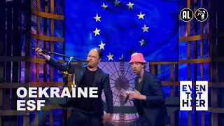 Oekraïne ESF | Even Tot Hier | Seizoen 7