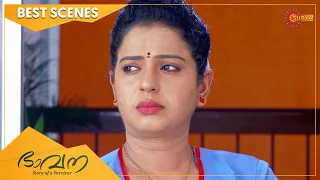 Bhavana - Best Scenes | Full EP free on SUN NXT | 23 August 2022 | Surya TV Serial